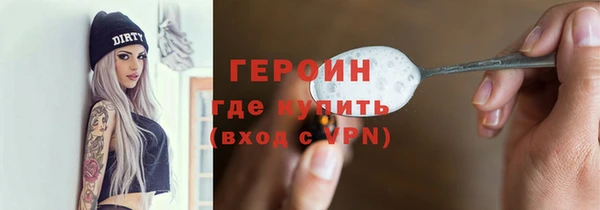 скорость mdpv Верхний Тагил